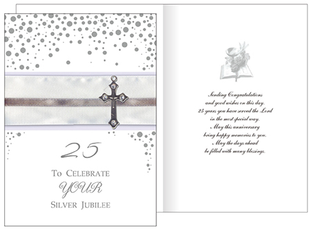 Card/Silver Jubilee/Metal Cross/1 Design   (20476)