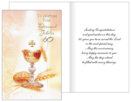 Card - To Celebrate Your Diamond Jubilee   (20556)