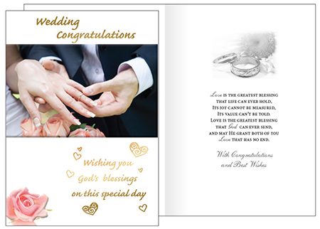 Card/Congratulations On Your Wedding Day   (20612)