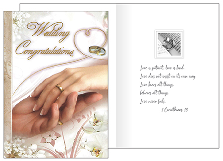 Card - Wedding Congratulations   (20613)