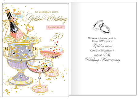 Card/50th Wedding Anniversary/3 Dimensional   (20635)