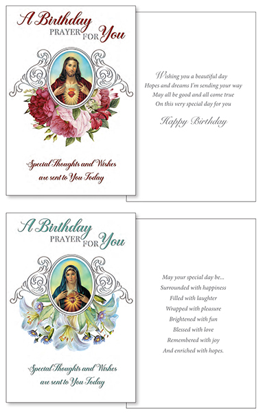 Card - Birthday Blessing - 2 Designs   (22120)