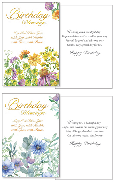 Card - Birthday Blessing - 2 Designs   (22121)