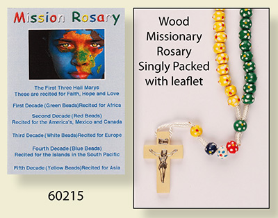 Wood Corded Rosary/Missionary Bead   (60215)