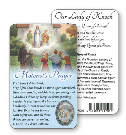 Prayer Card/Picture/Knock/Motorist Prayer (71701)