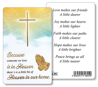 Prayer Card - Someone in Heaven   (71853)