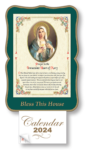 Calendar/6 inchx 8 inch Print/S. Heart of Mary   (9629/SHM)