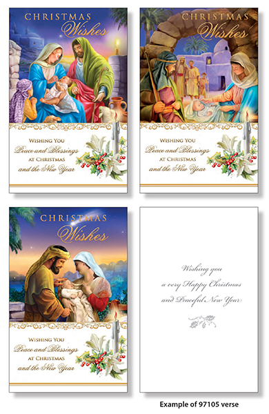 Christmas Card Packet/10 in/3 Designs   (97105)