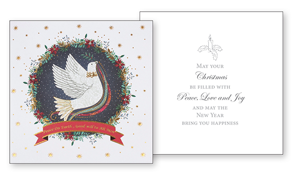 Christmas Card/Handcrafted/1 Design   (97711)