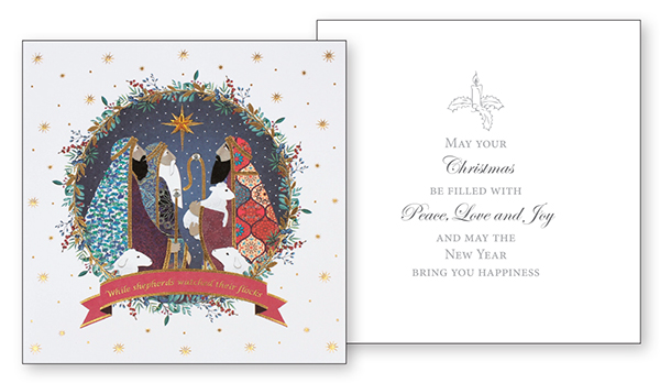 Christmas Card/Handcrafted/1 Design   (97712)