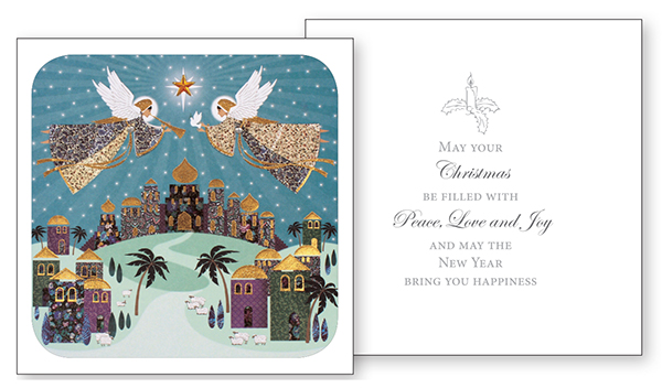 Christmas Card/Handcrafted/1 Design   (97722)
