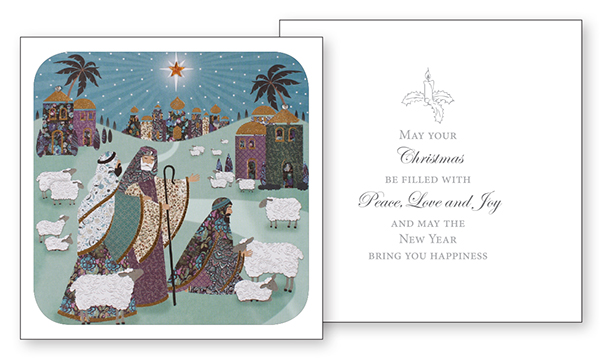 Christmas Card/Handcrafted/1 Design   (97723)