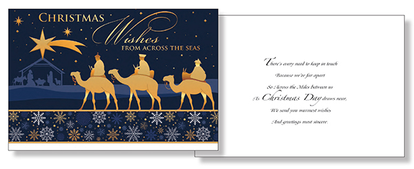 Christmas Overseas Card - 1 Design   (99070)