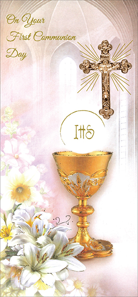 Communion Boxed Card/Symbolic   (C23115)