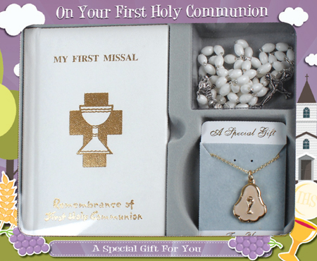 Communion Gift Set/White Symbolic   (C5207)